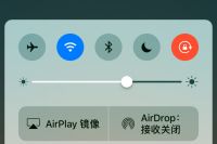 苹果计时器铃声怎么改 百度