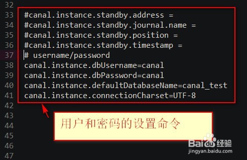 mysql数据异构使用哪些工具