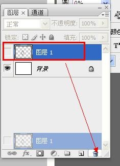 PS怎么做铁丝网的特效,PS铁丝防护网效果