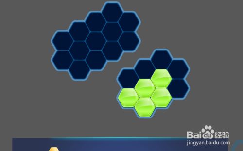 Hexa Puzzle HD的Basic Level-46怎样通过呢?