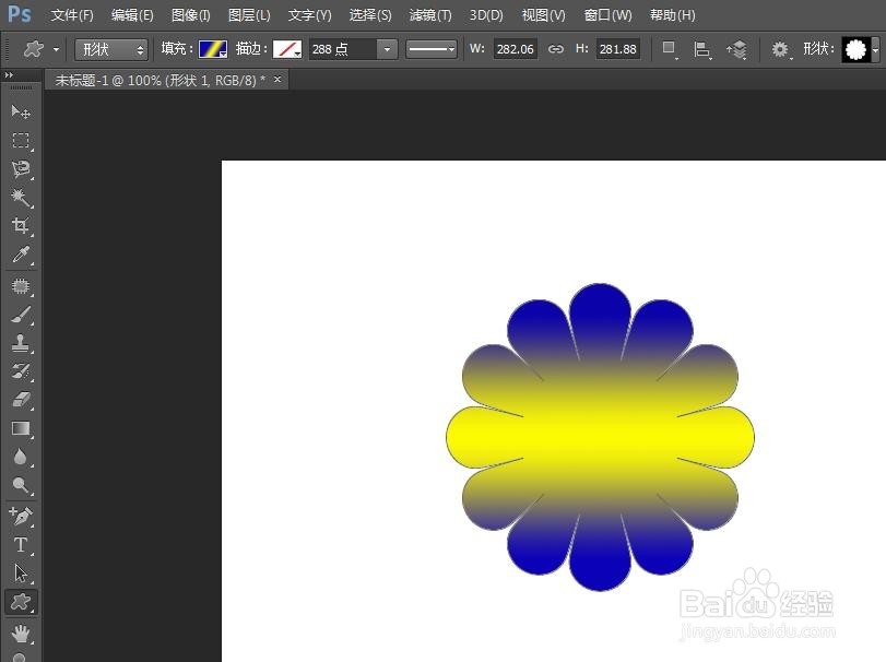 ps形状怎么做渐变填充