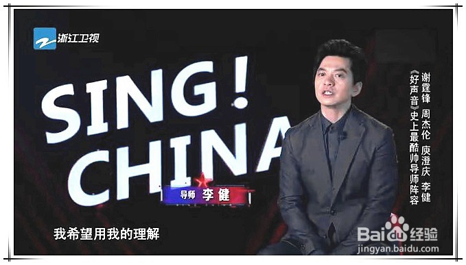 客户端的视频格式