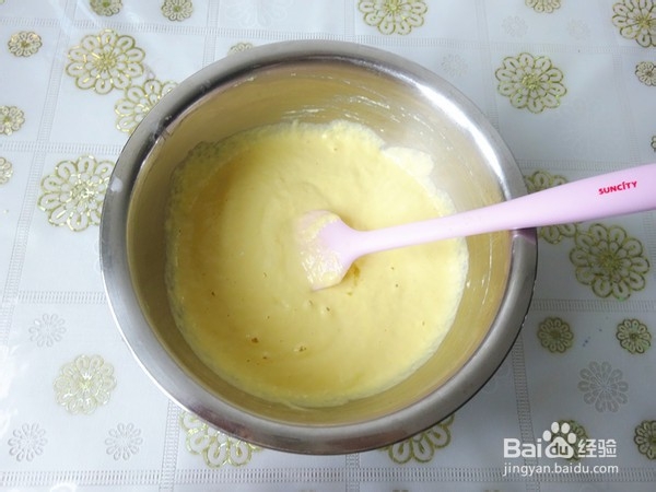 自制香蕉杂面饼