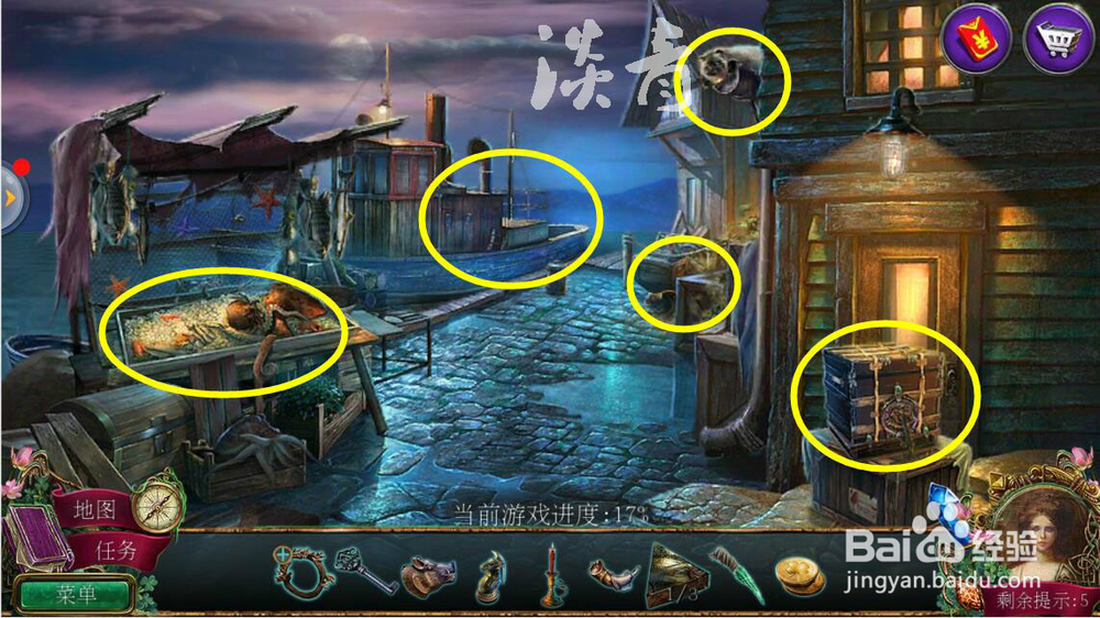 密室逃脱12神庙之旅第7关打开表演车找到拼图片