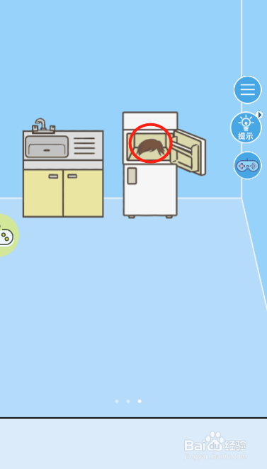 走出办公室2第九关过关攻略