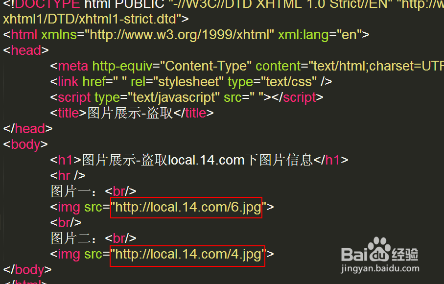 伪静态配置使用