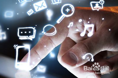 百度搜索排名怎么优化