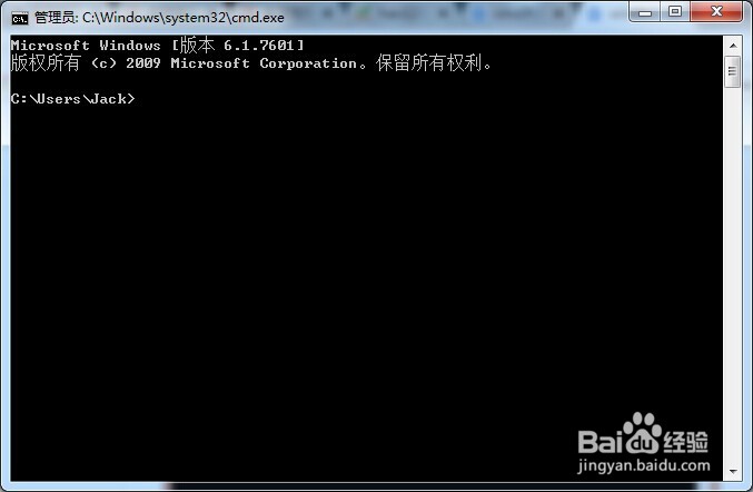 电脑Windows系统, 使用Command命令来定时关机