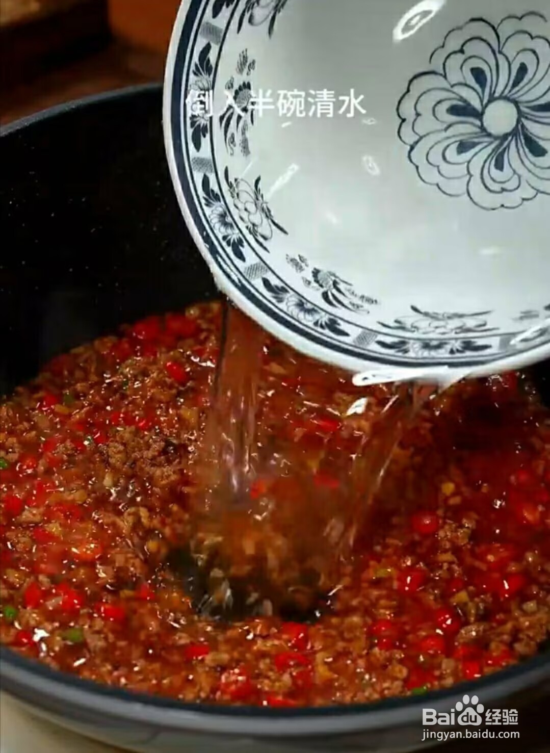 怎么做麻婆豆腐？