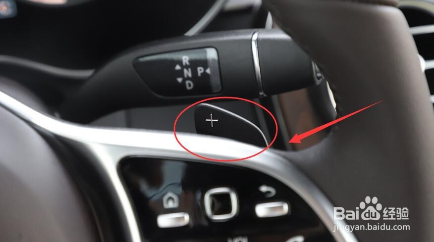 奔驰glc电子档杆如何使用