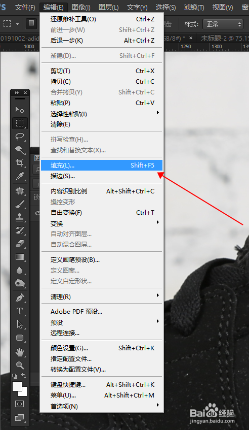 ps中动作怎么操作？有什么作用？