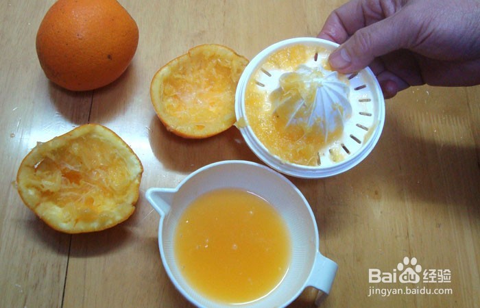 <b>如何教孩子学会榨橙汁</b>