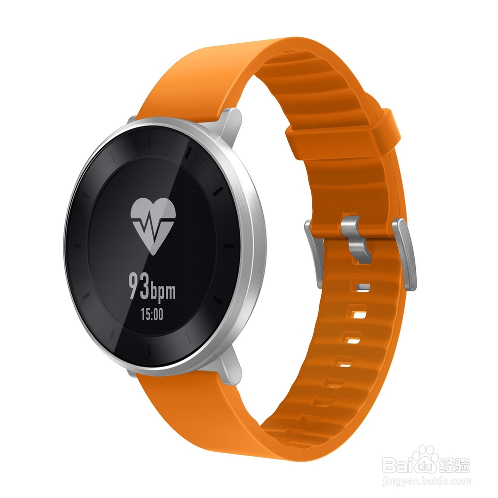 看过来！荣耀手表S1心率的测量方式