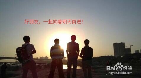 孩子不爱学习怎么办