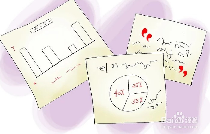 4种增强记忆力的方法