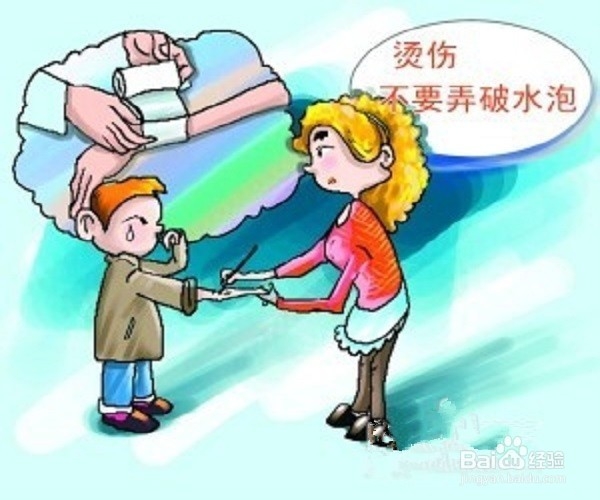 教你如何巧用醋