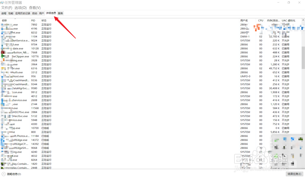电脑黑屏怎么办