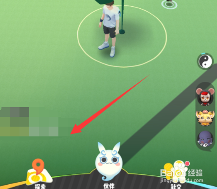 一起来捉妖擂台怎么玩