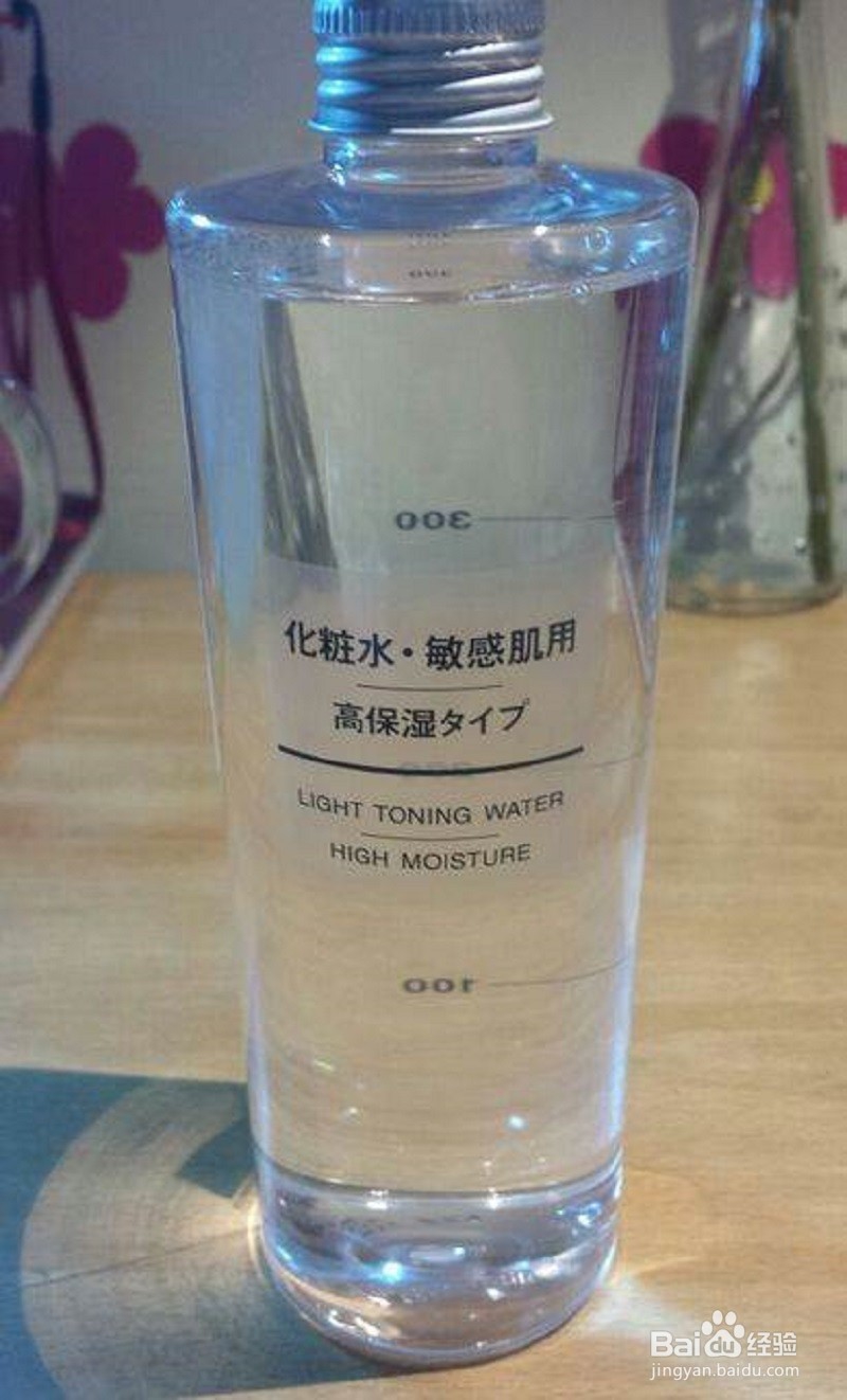 护肤过程的第一步，怎么才能把握好？