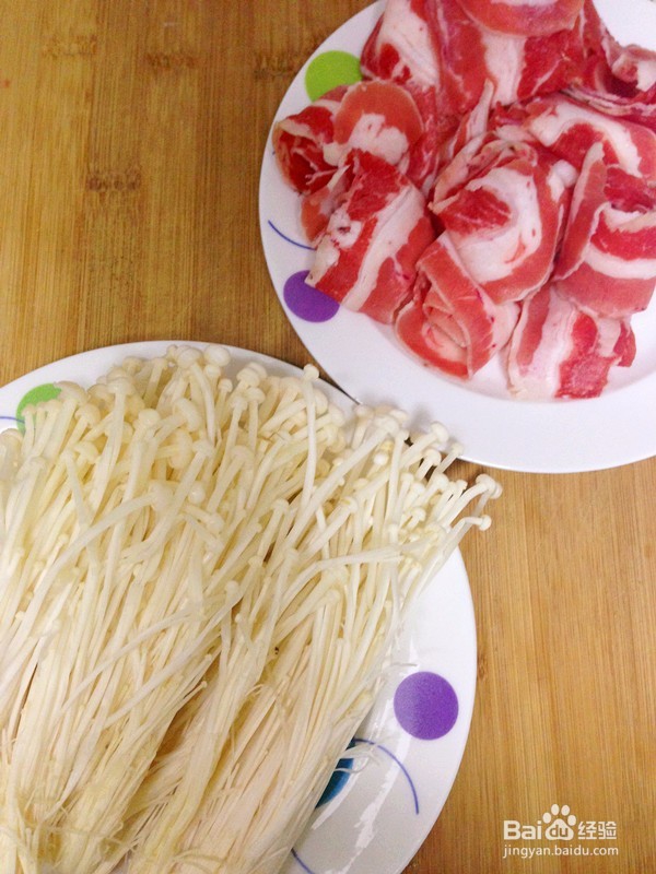 小朋友很爱吃的金针菇肥牛汤