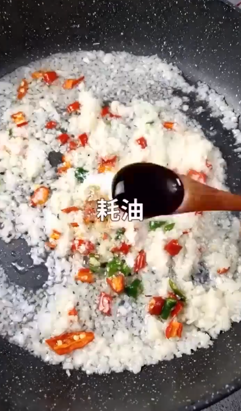怎么做蒜蓉香辣金针菇