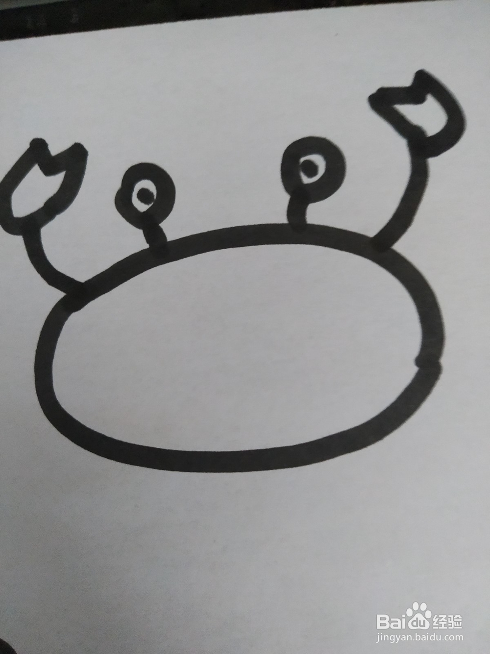 螃蟹的简笔画技法(八)