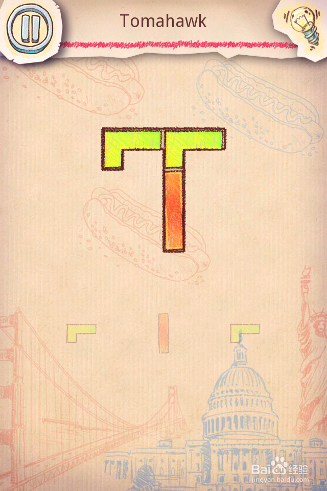 Doodle Fit2 攻略-1 USA