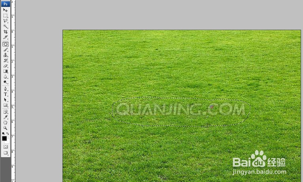 PS中去除水印的几种方法