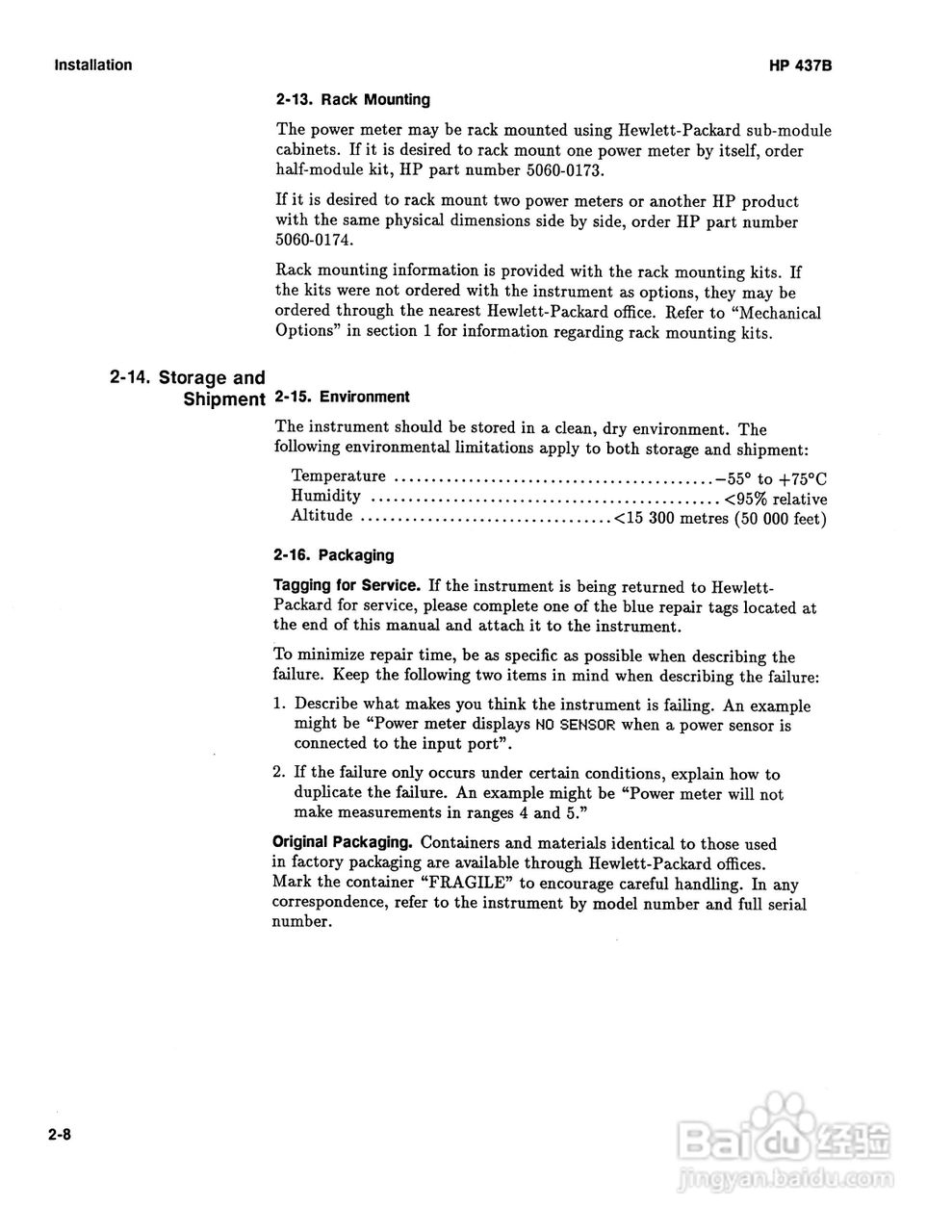 HP-437B功率计说明书:[3]