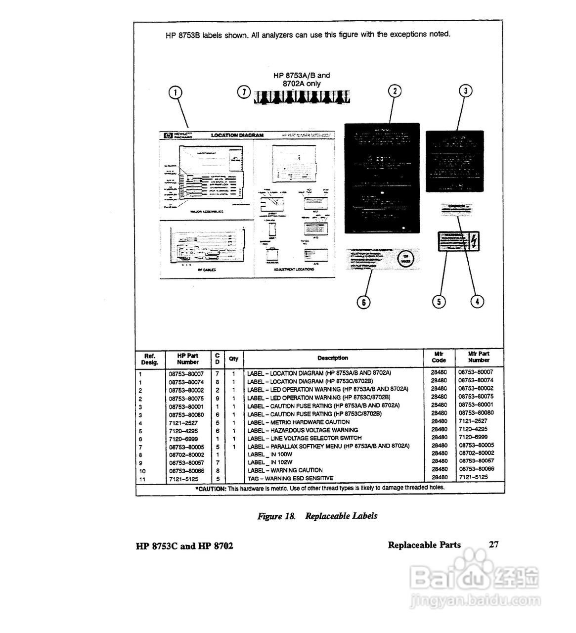 HP8753A/B/ C分析仪说明书:[44]
