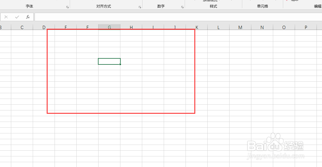 Excel怎么快速输入大写数字
