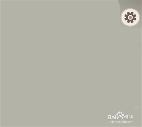 如何获取搜索附近蓝牙设备的结果