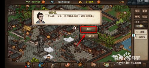 874f6275e5f4fcf57e4d737921d7726b0de2bd9b.jpg?x-bce-process=image%2Fresize%2Cm_lfit%2Cw_500%2Climit_1%2Fformat%2Cf_jpg%2Fquality%2Cq_80