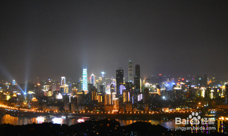 重庆自助游住宿攻略？