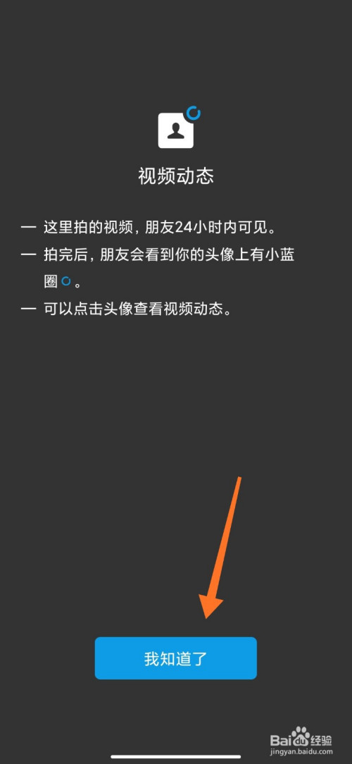 874f6275e5f4fcf57ead737821d7726b0de2bd3a.jpg?x-bce-process=image%2Fresize%2Cm_lfit%2Cw_500%2Climit_1