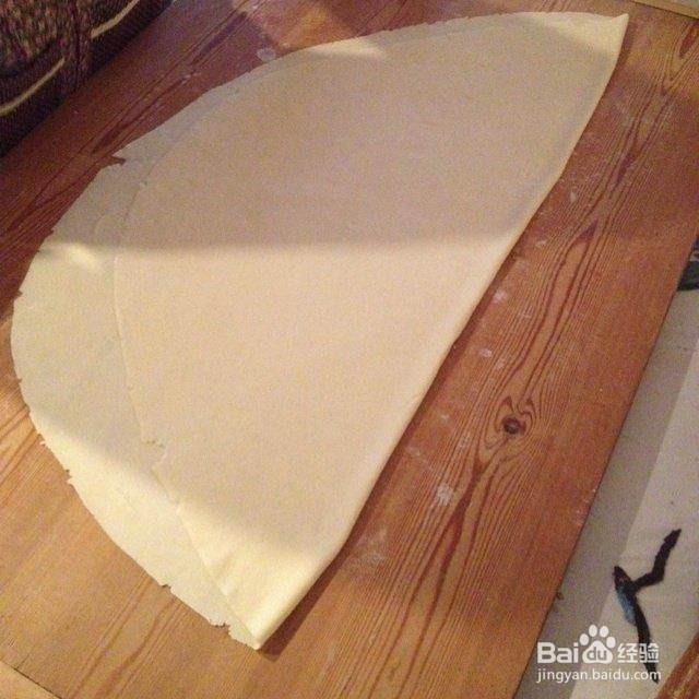 梯形饺子皮怎么包