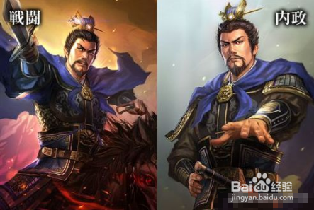 真三国无双8蚁鼻钱怎么刷