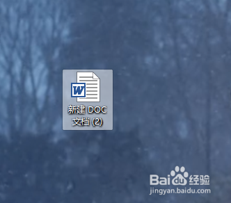 电脑上的WORD文件如何在线进行压缩处理