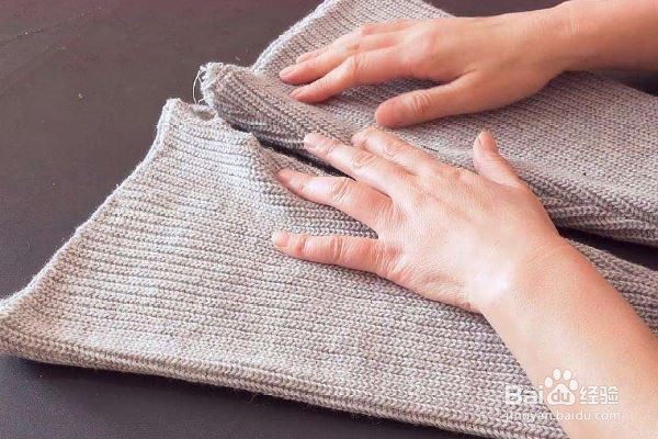 袖口大了改小窍门