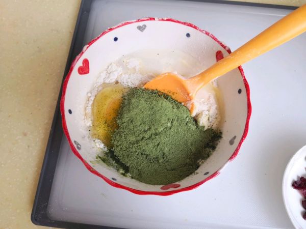 抹茶蔓越莓松饼