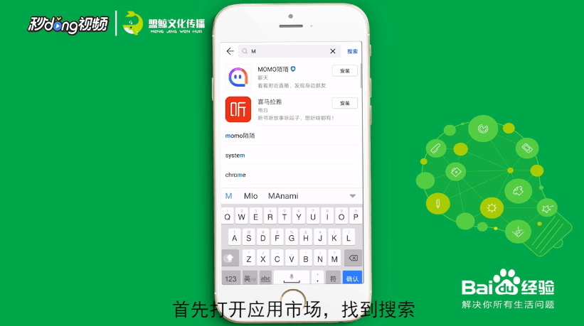 王者荣耀类似的手游有哪些