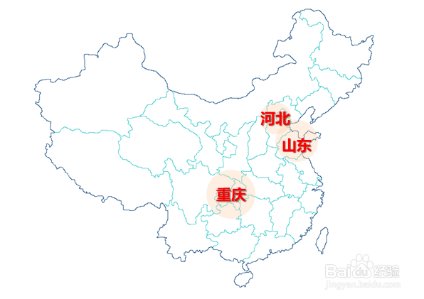 怎么查询自家小孩是否接种了不合格批次疫苗