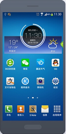 安卓手机wifi同名连接不上处理办法