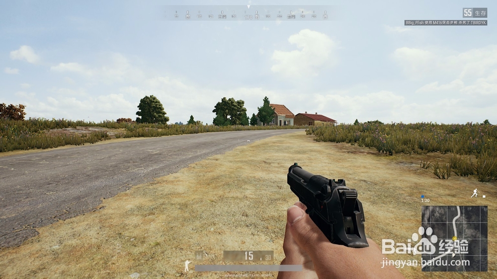 绝地求生steam账号如何和QQ绑定