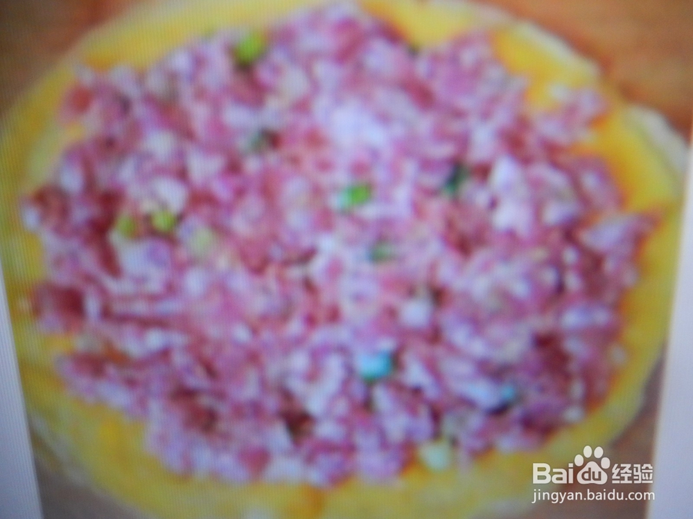 怎么做如意肉卷？