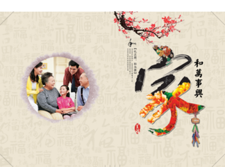 全职妈妈从哪里获得幸福感