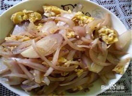 洋葱炒鸡蛋，怎么做好吃？