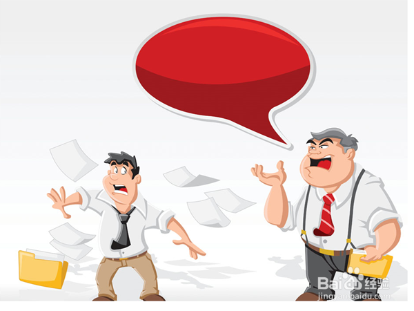 怎样纠正他人的错误且又不会得罪人呢？