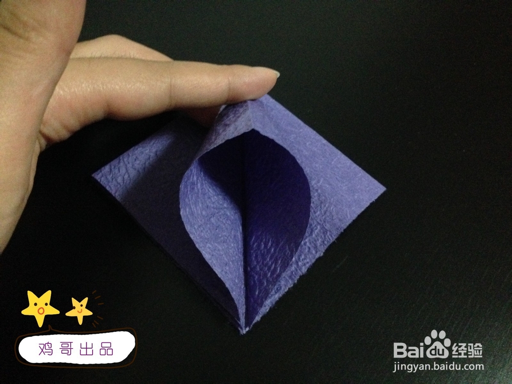 DIY小手工——百合花折纸详细教程