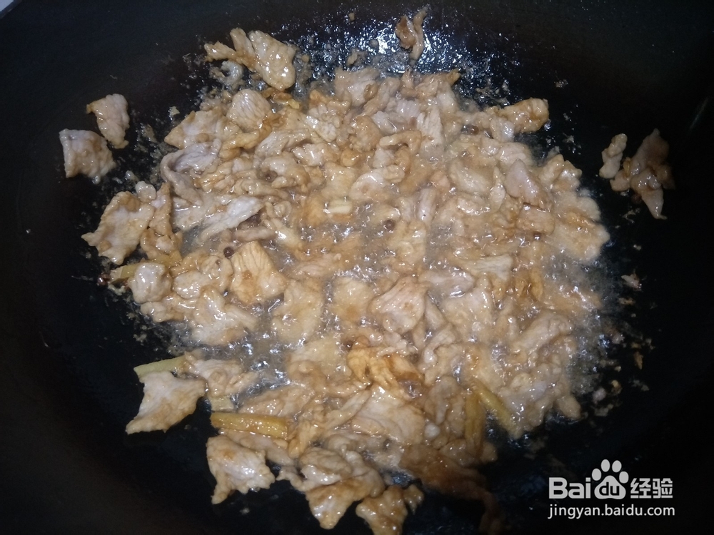 瘦肉怎么炒好吃呢